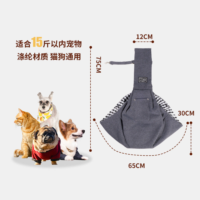 pet shoulder bag
